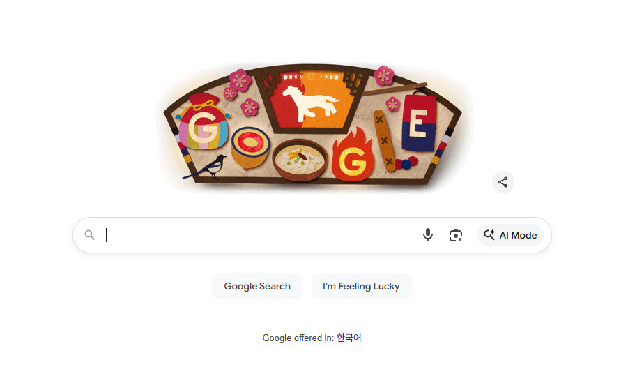 미국구글 바로가기